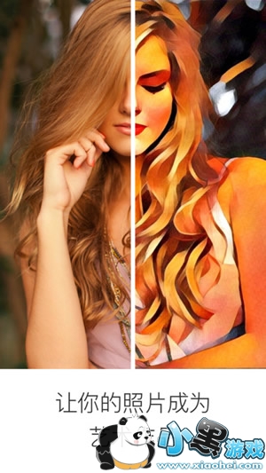 prisma��ô�������� prisma�������ķ�������