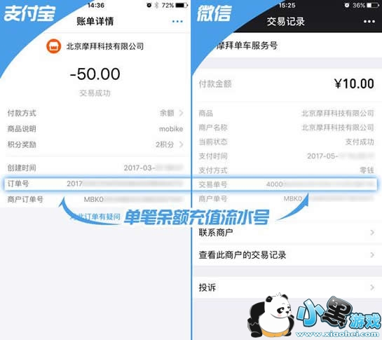 Ħ�ݵ������������ Ħ�ݵ��������ô��