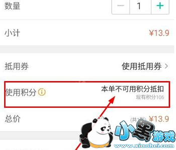 ���Ż�����ô���ֽ� ���Ż��ֵ��ֽ𷽷�����