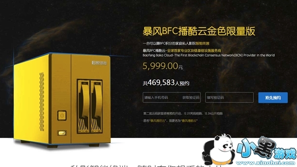 ��������ʲô ���粥������ʲô��