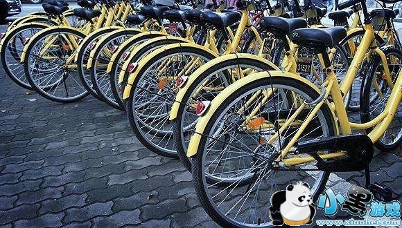 ofo���÷���ʲô ofo���÷���ʲô��