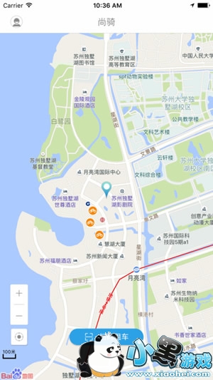 ����app��ô�� ���ﵥ��ʹ�÷����̳�