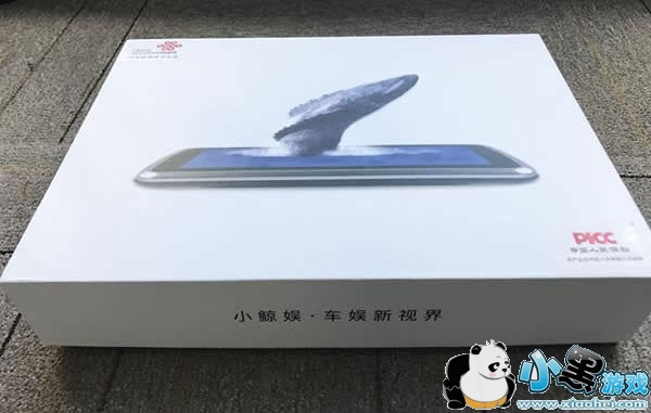 С������ô�� С���鳵�غ�����������ϵͳ����