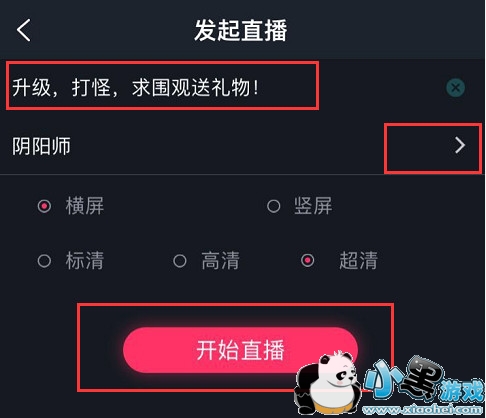 ���ֱ����ôֱ�� ���ֱ��ע�������̳̽���