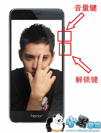 ��Ϊ�ֻ���ô��ͼ ��Ϊ������ô����