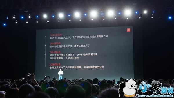 С��5s������ָ��ʶ��ʲô��˼ С��5s������ָ��ʶ��������