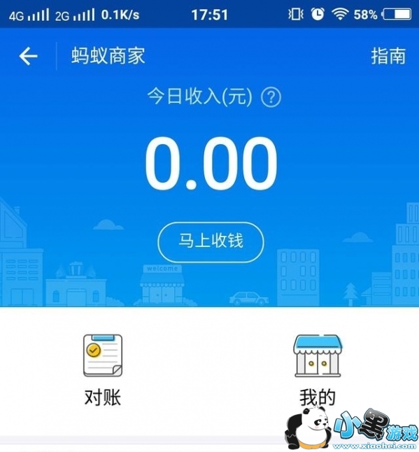 ֧������Ǯ����ֽ��ô�� ֧������Ǯ����ƺ���ֽѡ�ĸ�