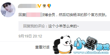 ����΢�����ֺ��������ôŪ ΢�����ֺ����и�����ô����