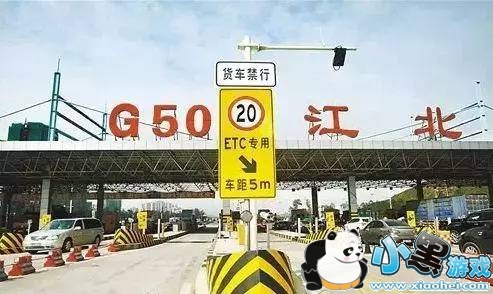 etc��ô���� ����etc���������̷�������