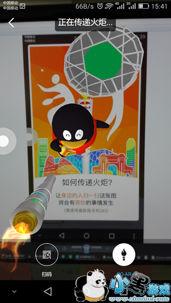 QQ�����ͼ����ôŪ QQ����ִ���ͼƬ����