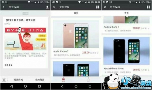 �������������� ����������ô��