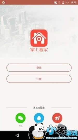 ���Ͽ��Һ����� ���Ͽ�����ô��