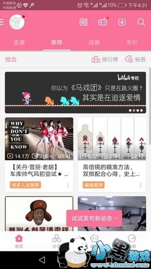 ��Ƶ������