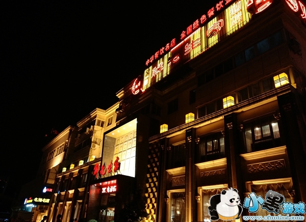 ��pro 3�ֻ���ô�� ������pro 3���������Ƶ