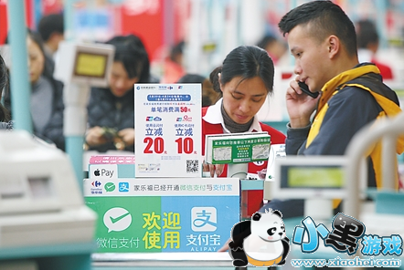 ֧����С�������� ֧����С������ô��