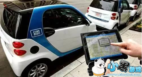 togo�⳵��ô�շ� togoѺ����ô��