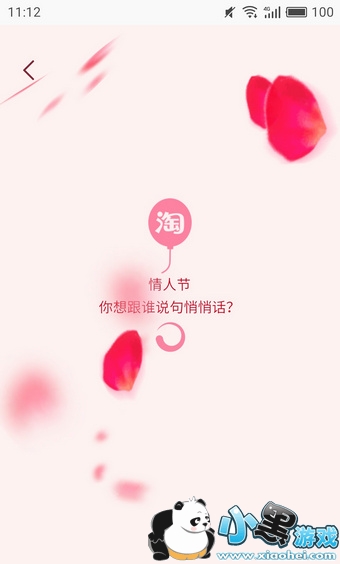 �Ա����Ļ�������� ���˽��Ա����Ļ���ô��