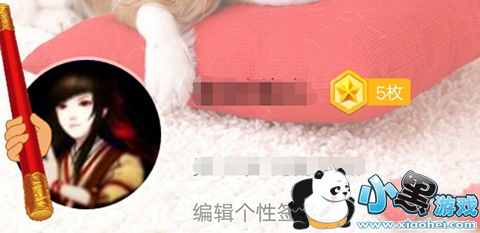 QQ����֤���Ŀ� QQ����֤��ô��