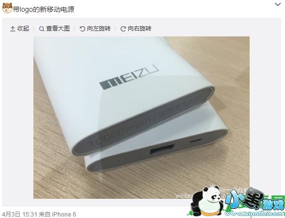 �����ƶ���Դ����Ǯ,�����ƶ���Դ�۸�