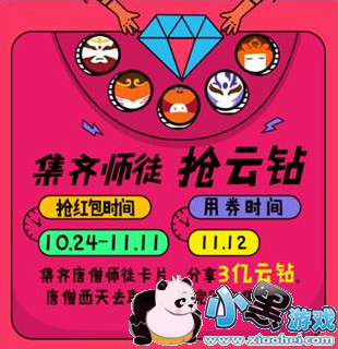 �����׹�ARץ��ʨ��ô�� �����׹�ARץ��ʨ�淨����