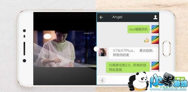 vivo X7 Plus�ֻ���ô�� vivo X7 Plus�׷�����