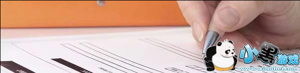 ΢��С������ôע�� ΢��С������ô׬Ǯ