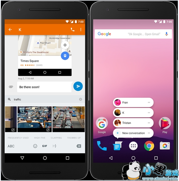 ��׿7.1ϵͳ��ô�� Android 7.1�ò�����