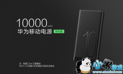 ��Ϊ˫���ƶ���Դ��ô�� ��Ϊ˫���ƶ���Դֵ������