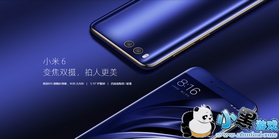 ��ҫ8��С��6�ĸ��� ��ҫ8��С��6����Ա�����