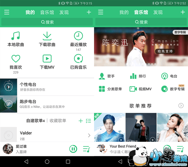 QQ���֣���Ѷϵ����