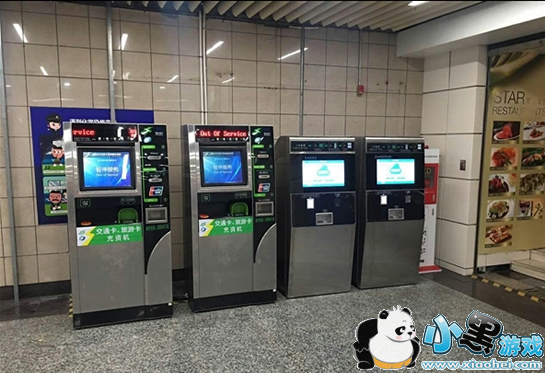 �Ϻ�����������֧������ �Ϻ���������֧������