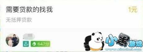 支付宝到位怎么样 支付宝到位体验评测 支付宝到位怎么样 支付宝到位体验评测