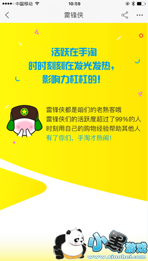 �Ա��׷�����ʲô �Ա��׷�����ô����