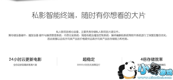 ��������ʲô ���粥������ʲô��