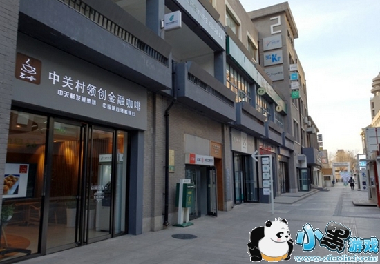 С��5cֵ������ С��5c��ϸ����