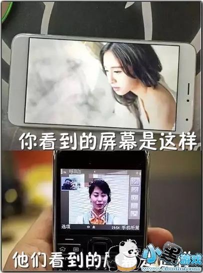 ΢�������ô�� ΢�����Plus������