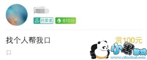 支付宝到位怎么样 支付宝到位体验评测 支付宝到位怎么样 支付宝到位体验评测