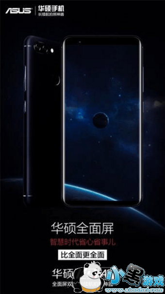 ��˶����4S