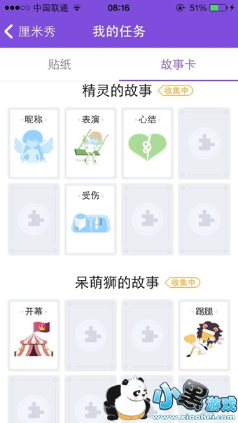 QQ��������¿���ô�ռ� ��������¿���ô���