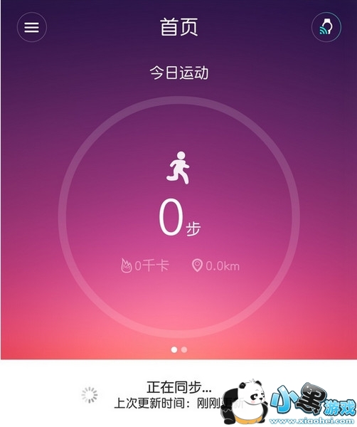 �������ֻ���ô�� �������ֻ���ϸͼ������