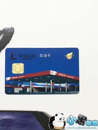 С������ô�� С���鳵�غ�����������ϵͳ����