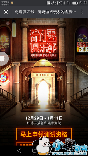 �������ֲ���������ô��ȡ �����������ֲ��������ȡ��������