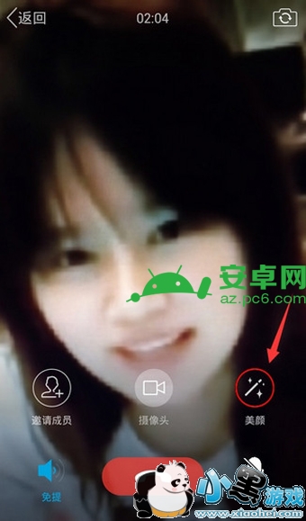 QQ��Ƶ����������ô�졶QQ��Ƶ������������ô���÷���