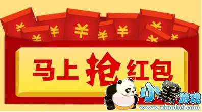 ΢�ź��ɨ����ô��� ΢�ź��ɨ�׼��ɹ���