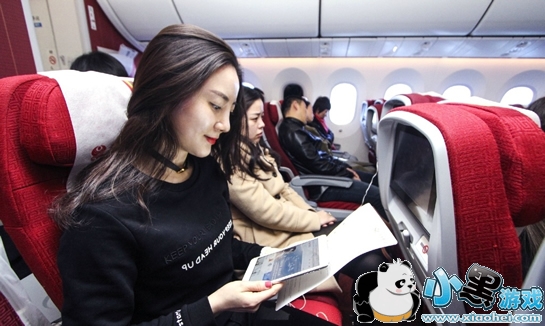 ֧��������֧����ôʹ�� ֧������ô�ڷɻ�������