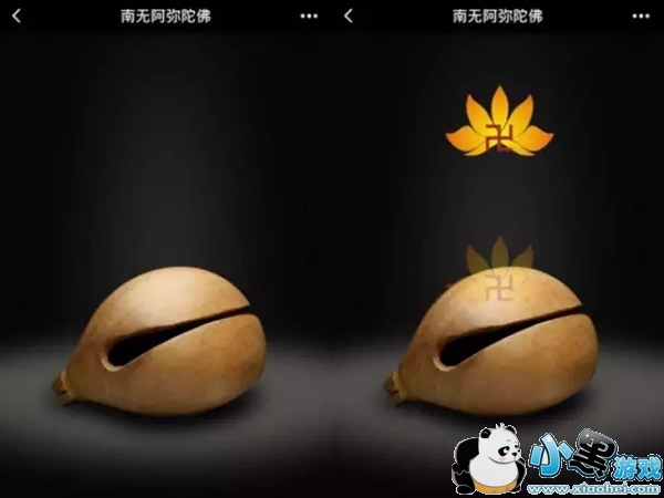 С��������Щ ΢��С������Щ����