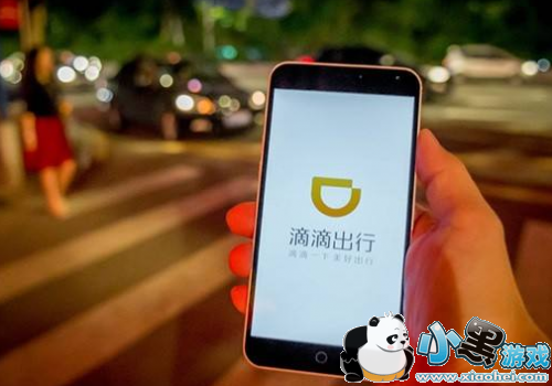 滴滴快车涨价2017涨价多少 滴滴出行2017起步价什么时候涨价 滴滴快车涨价2017涨价多少 滴滴出行2017起步价什么时候涨价