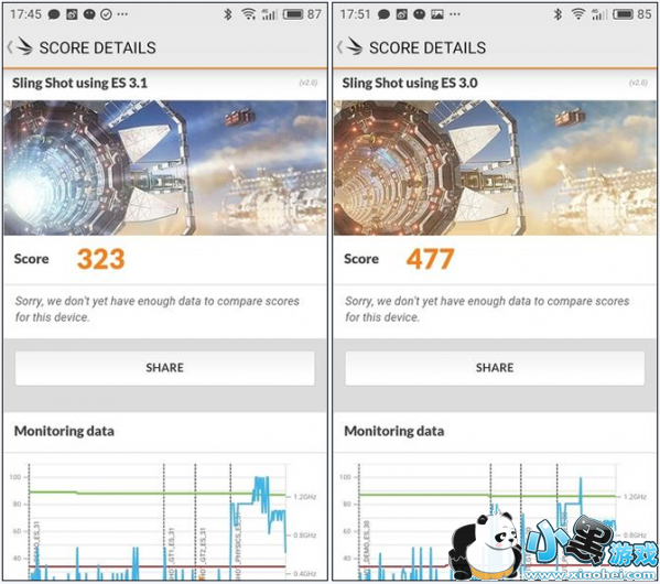 魅蓝max怎么样好不好 魅蓝max手机评测 魅蓝max怎么样好不好 魅蓝max手机评测