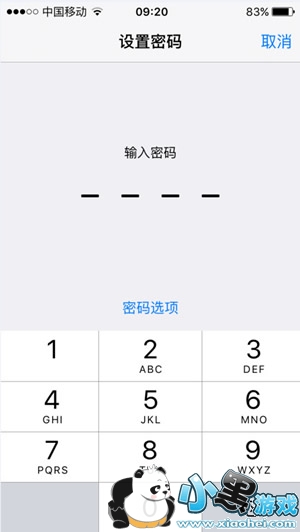 iphone��������ָ��