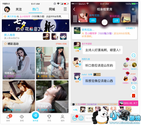 ����������ô�� ����������ô�����